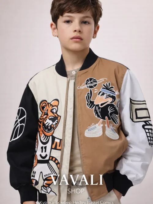 Куртка-бомбер Hedley Basket Comics